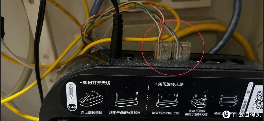 把开发商预埋的网线更换宽带再也不会被iptv干扰了