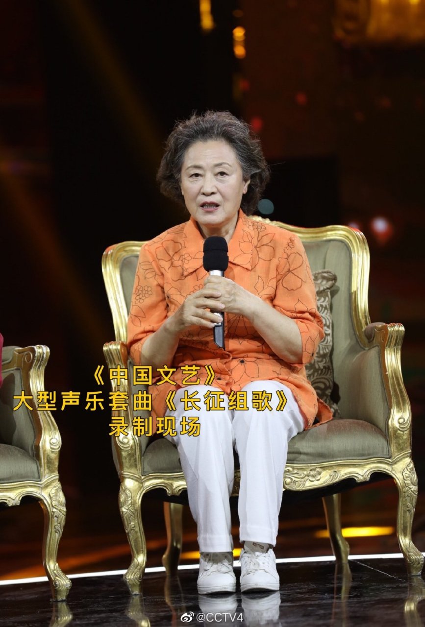 【《长征组歌》参演人员鲁祖立今昔对比】1965年5月初,经过修改的