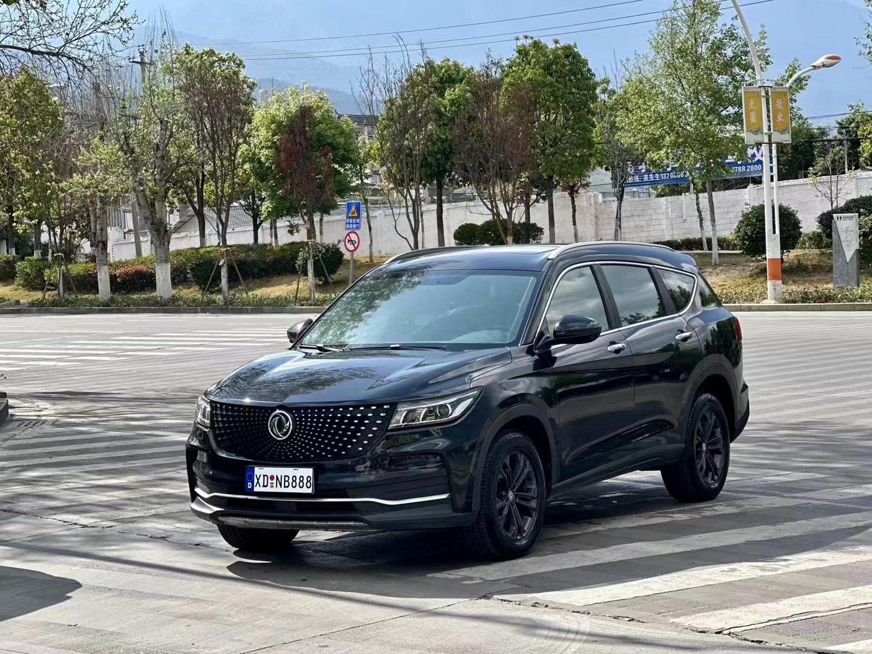 2020年底东风风光ix7