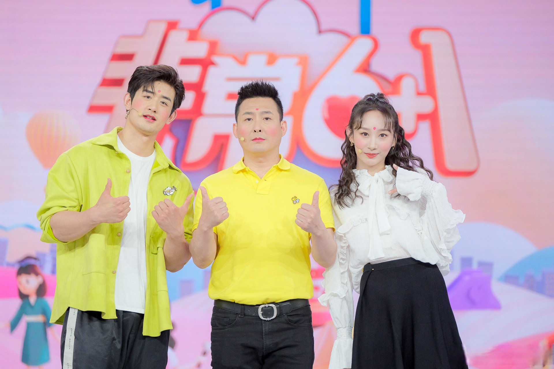 内外兼欢乐,尽在今晚cctv-3《小不点大能耐》六一特别节目btw,仿佛