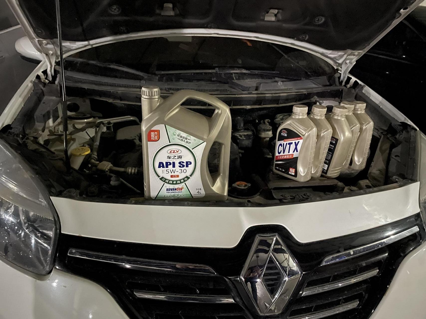 雷诺进口科雷傲更换机油机滤77变速箱油,发动机变速箱终身质保