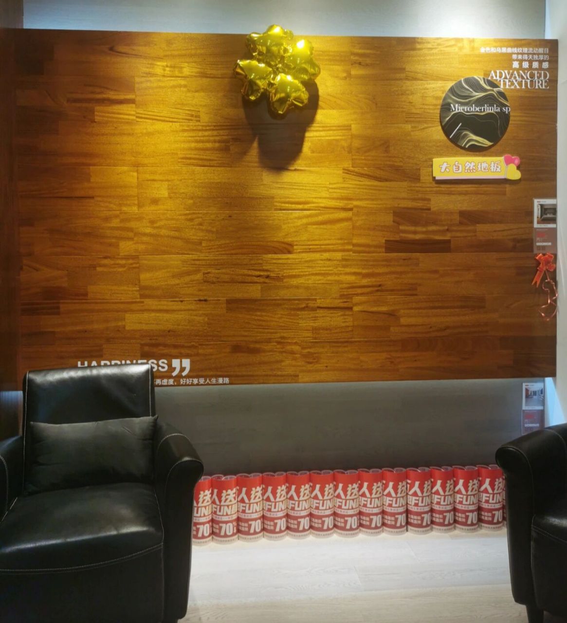 属于苏木科鞋木豆属树种.