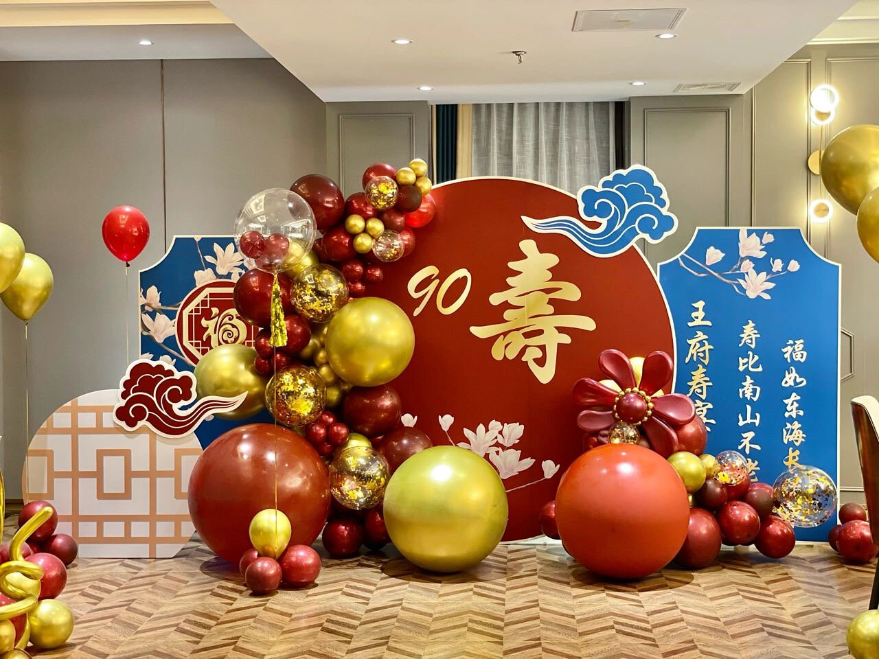 老人寿宴布置合集75总有一款是你喜欢