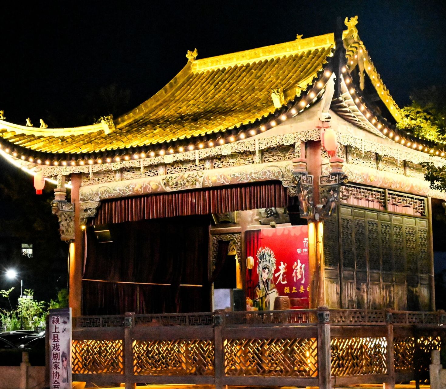 皖北绝美夜景好去处——管仲老街         2023年8月5日 夜 于安徽