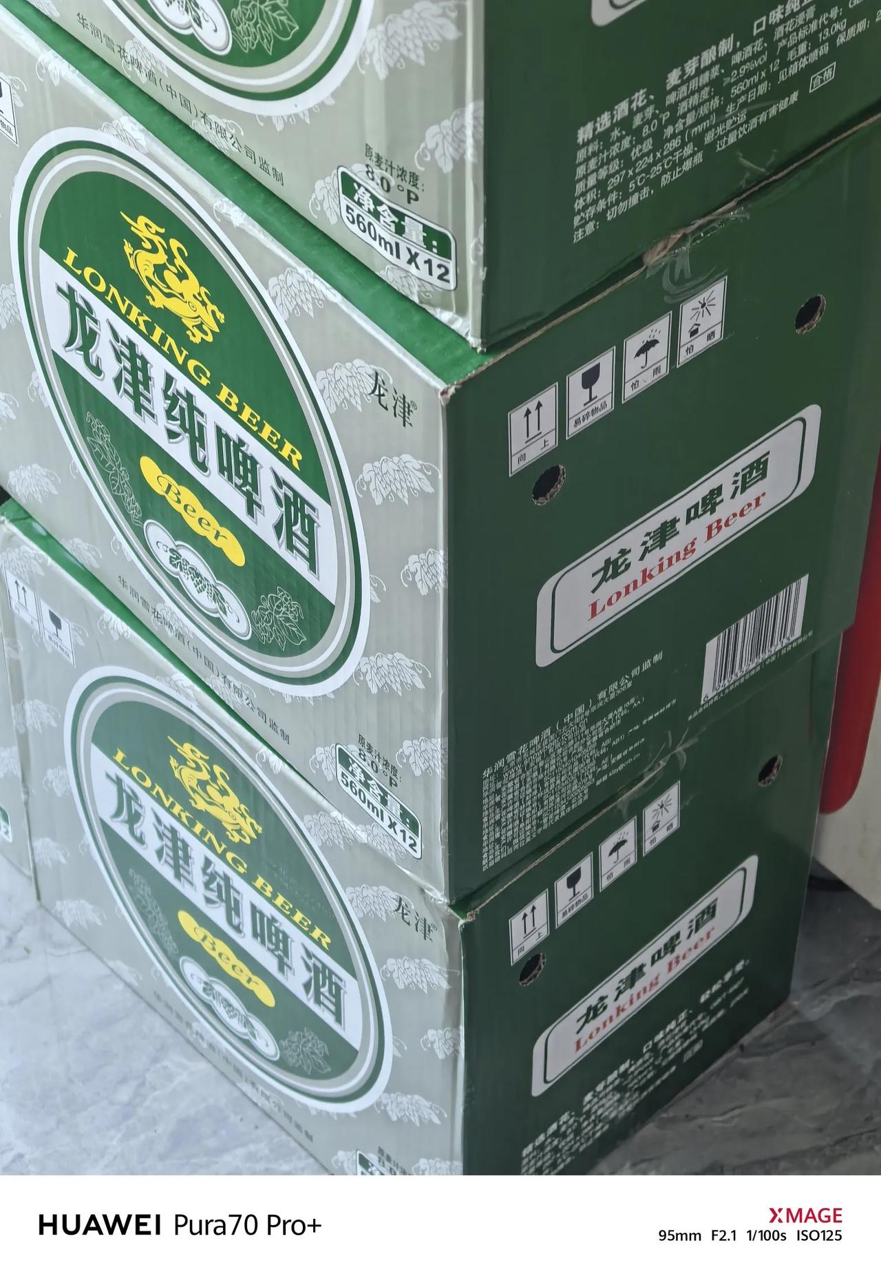 成都本地啤酒图片