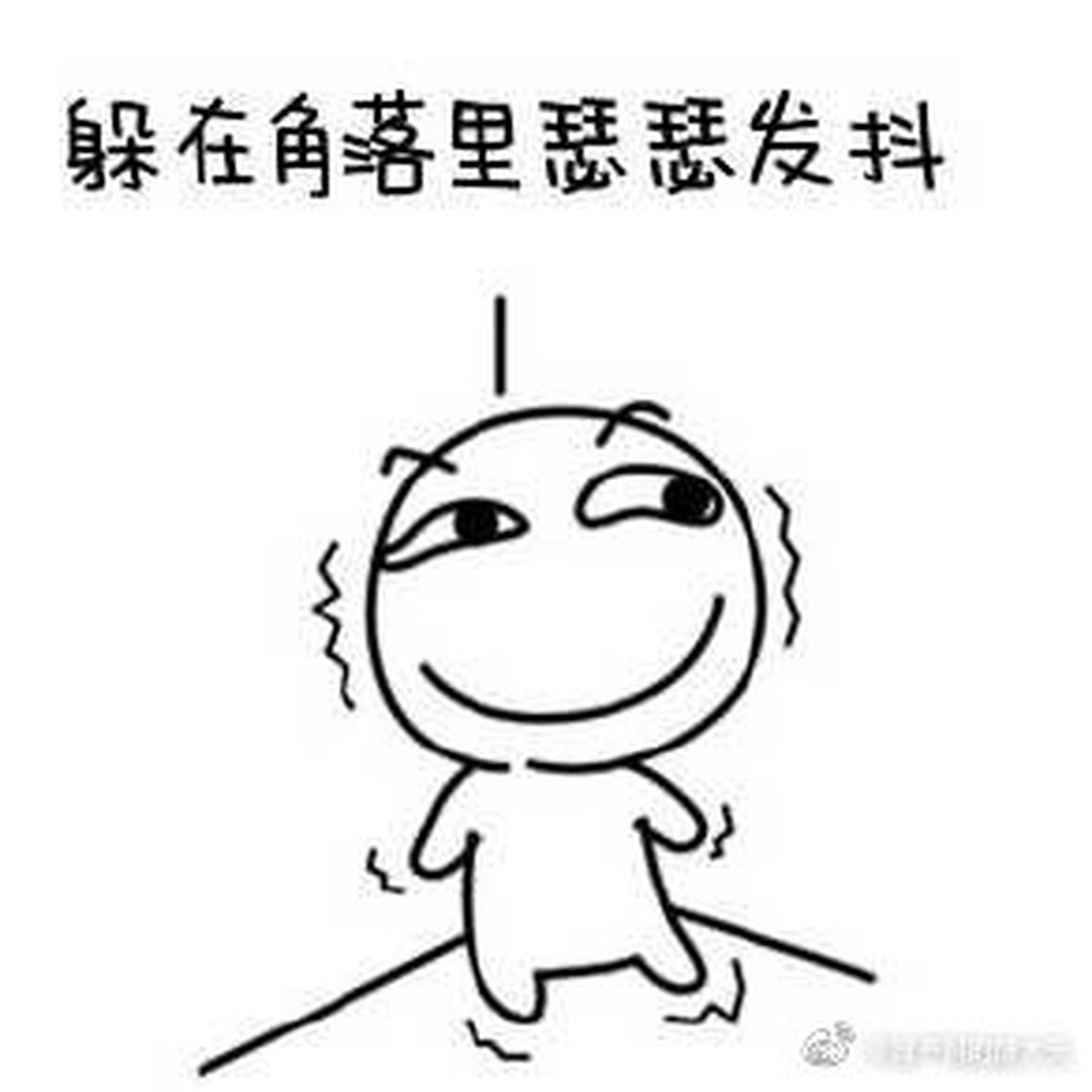 躲在角落里的陈大夫瑟瑟发抖,仿佛看到了未来医疗股的大跌. 开玩笑的.