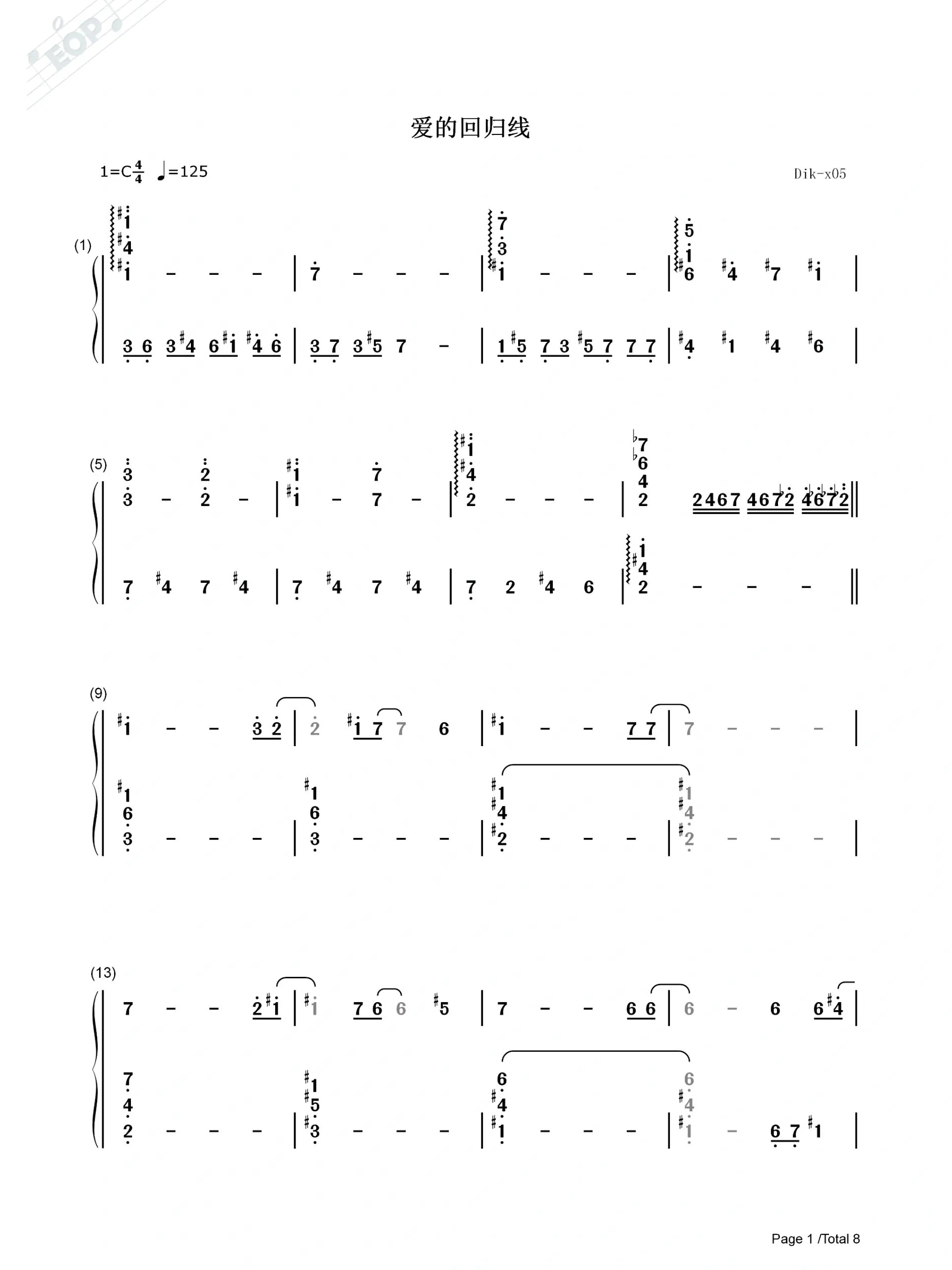 《爱的回归线》简谱