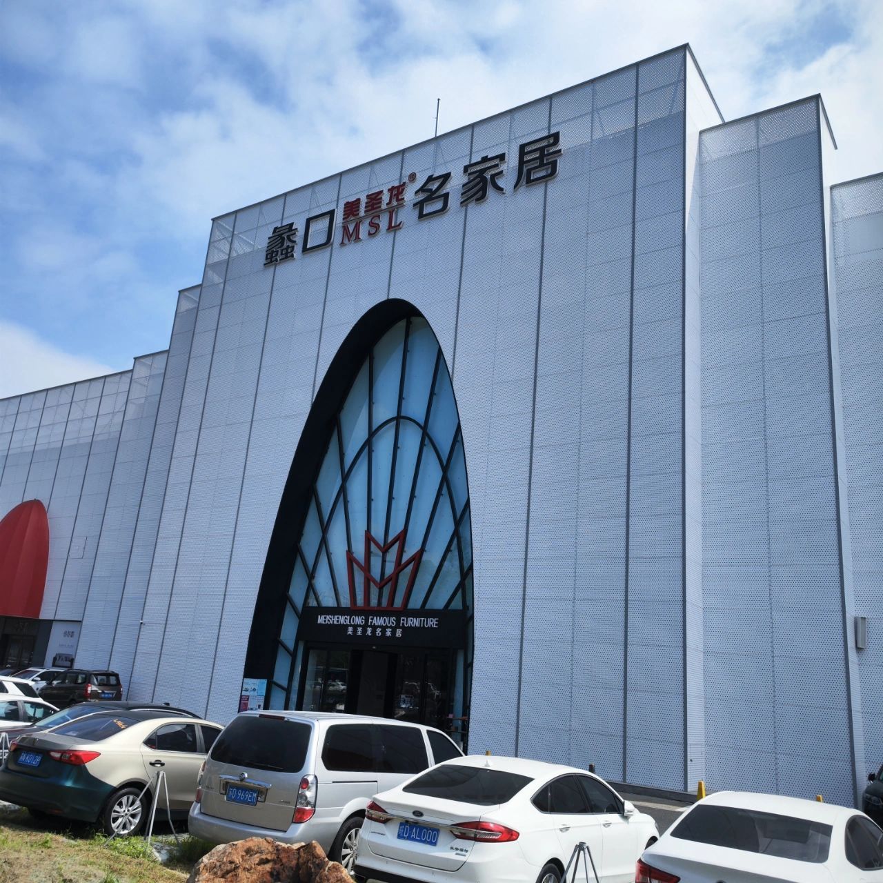 苏州蠡口家具城攻略分享!