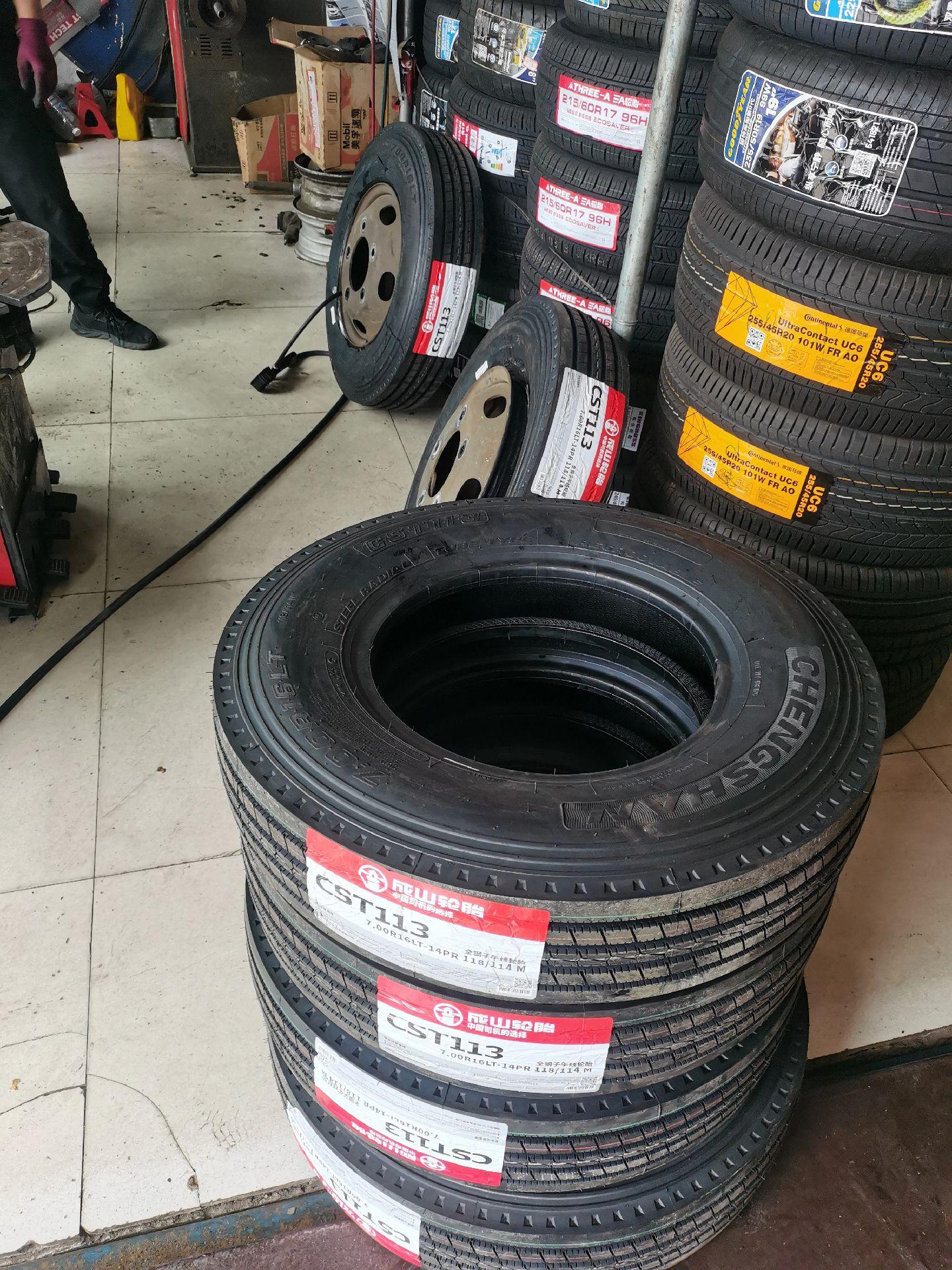 与正新相比美的700r16成山轮胎出库6条