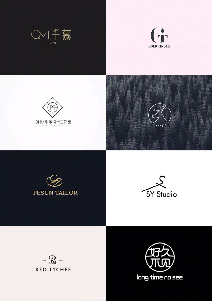 服装品牌logo设计案例欣赏合集,高端简约 服装品牌的logo设计主要是偏