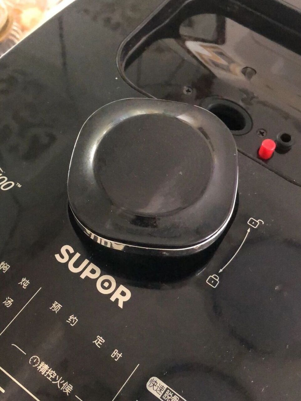 求助,苏泊尔电压力锅盖子突然打不开了 盖子突然就打不开了,可以弹