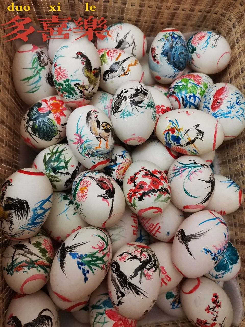 浙江台州订婚习俗--花鸭蛋04 不知道其他地区有没有,觉得还是画得挺