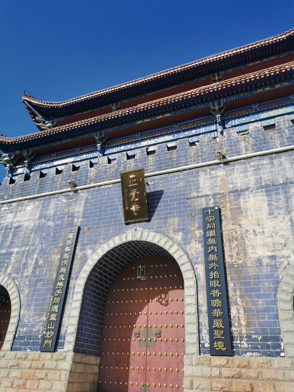 博山正觉寺攻略-淄博有名的寺庙 正觉寺位于淄博市博山区张博公路安上