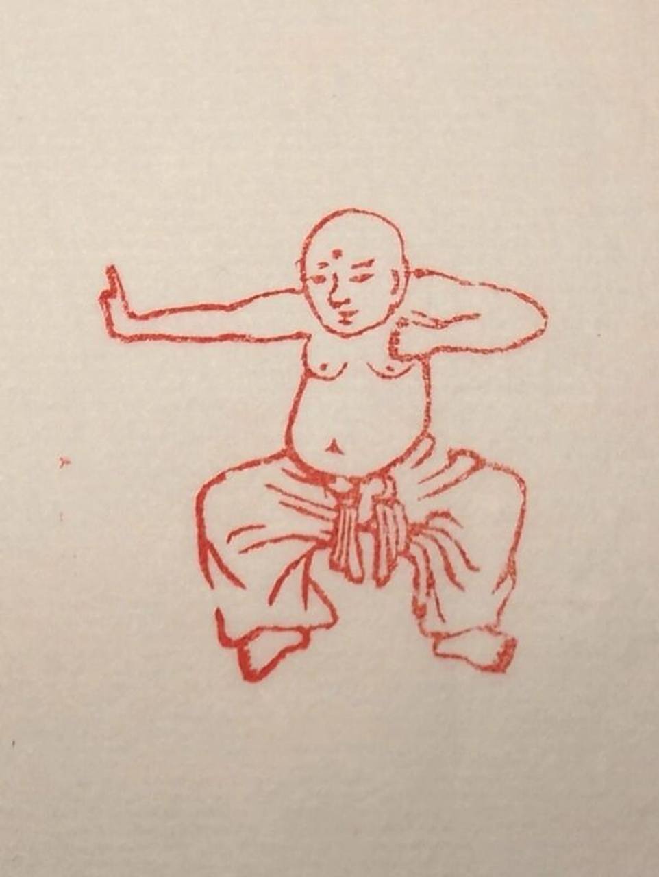 左右开弓似射雕,是八段锦中的第二式 通过双腿弯曲形成马步,左右胳膊