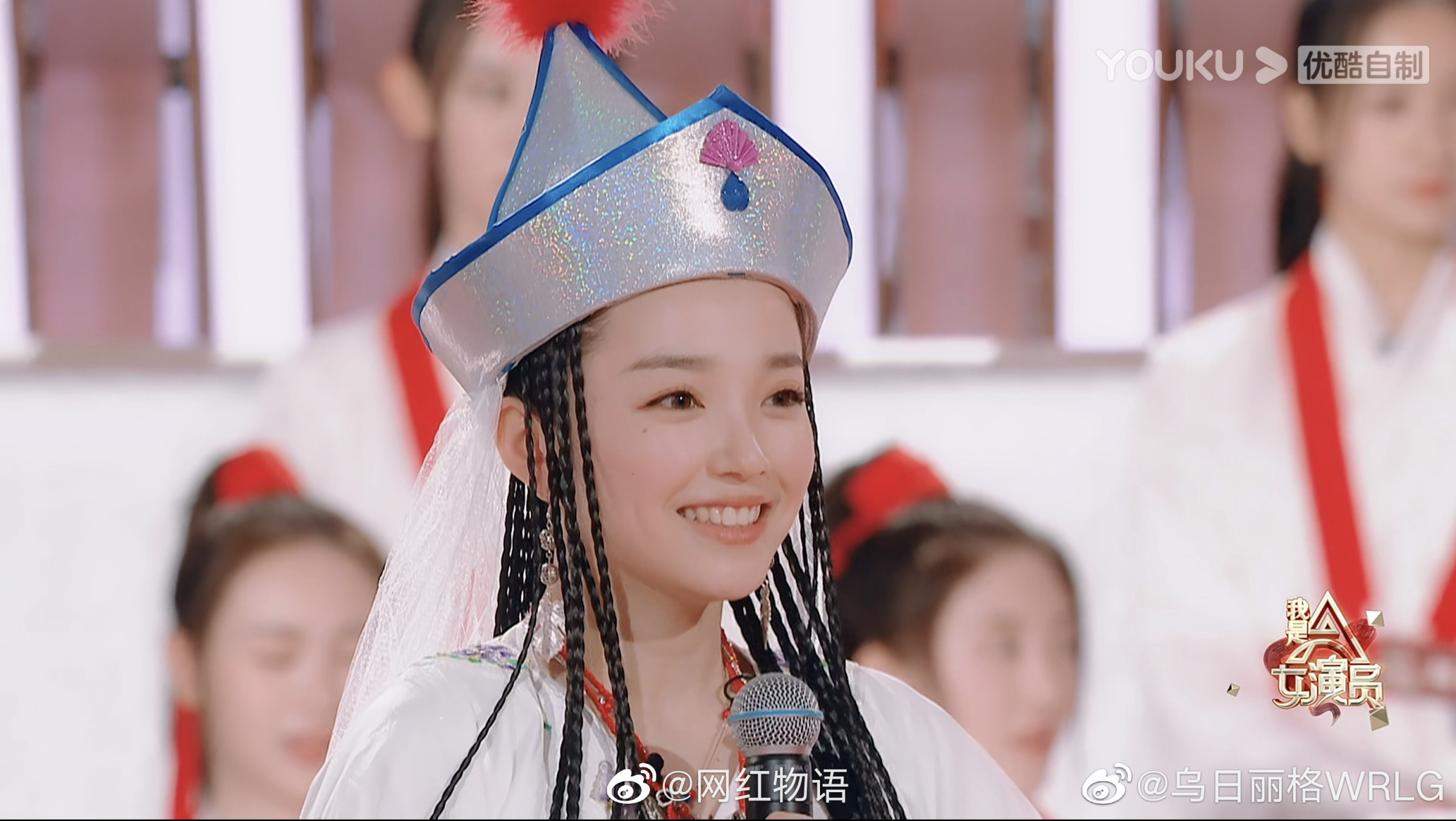 网传新版赵灵儿的女演员是19岁的乌日丽格,上过我是女演员,演过《千古