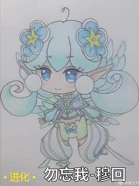 小花仙q版进化精灵王(下)