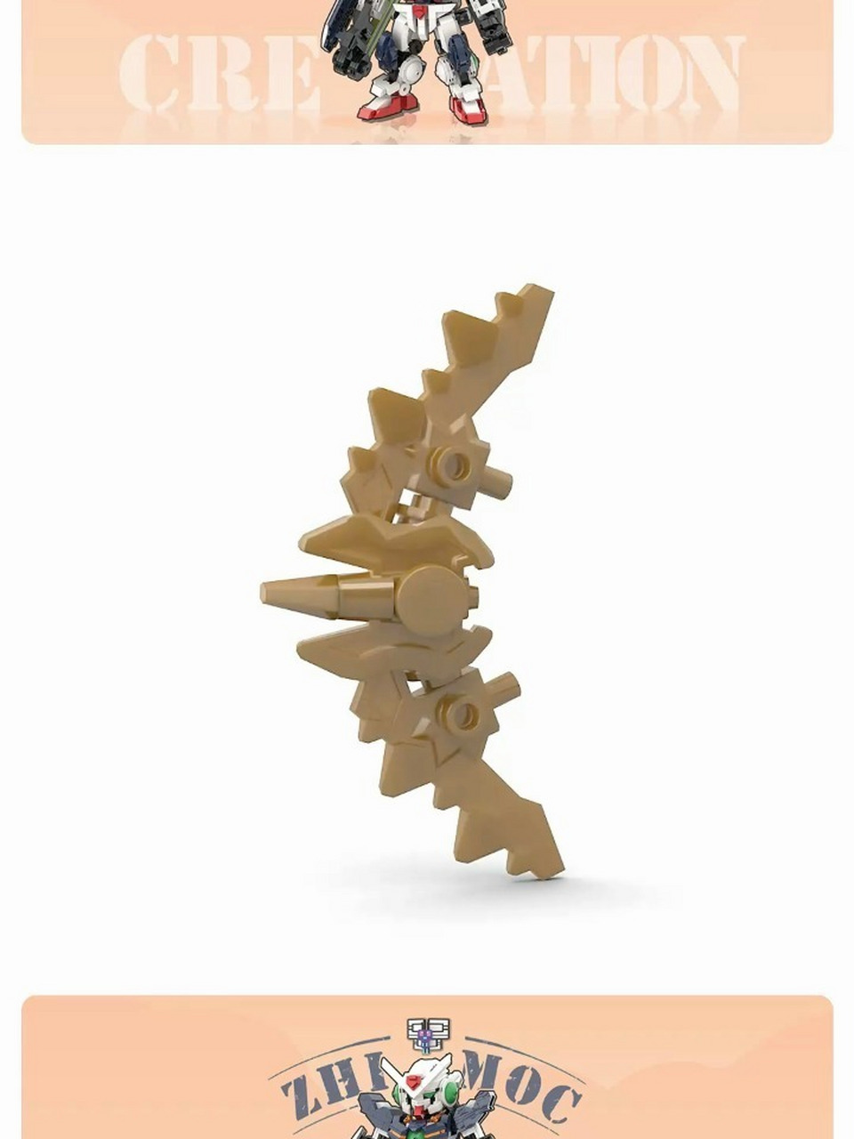 乐高积木moc王者武器弓创意拼搭教程