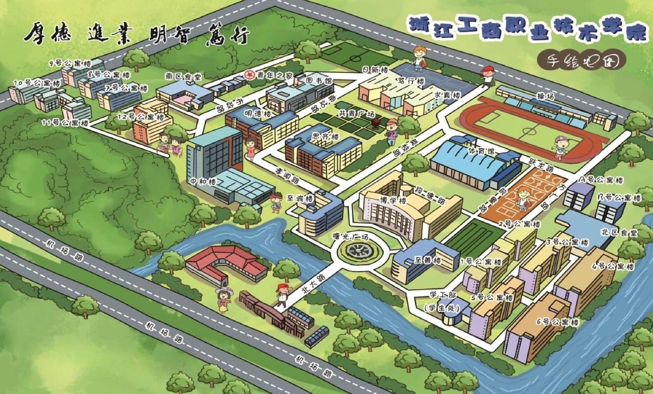 浙江工商职业技术学院地图 宝子们需要的地图来啦!原图私哦!