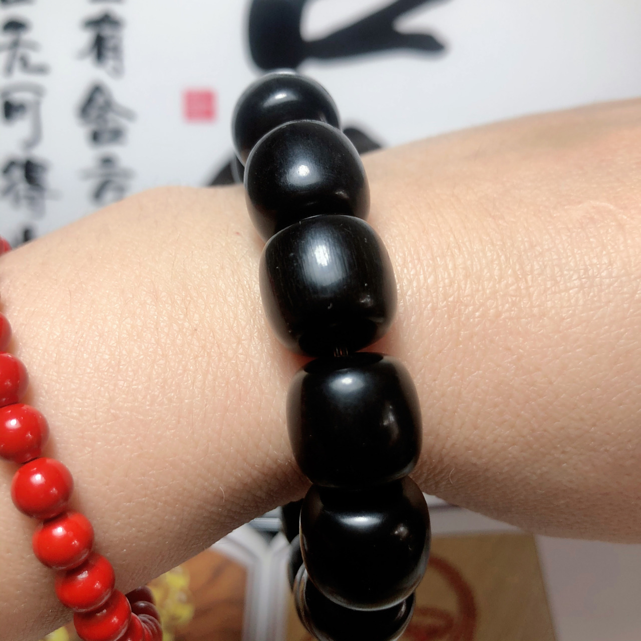 黑驴蹄子 手串正圆