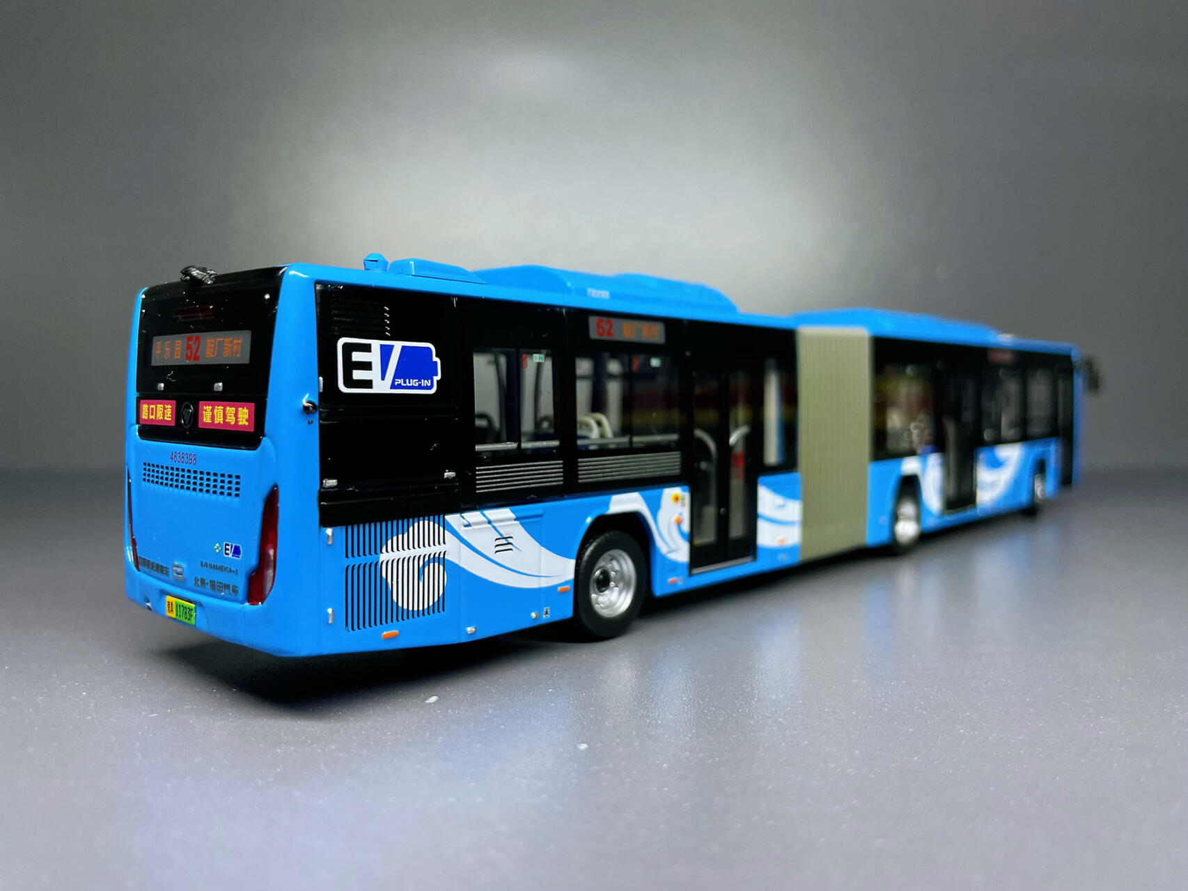 铰接客车模型 2020年8月25日,是福田欧辉首批16米lng插电增程式公交车