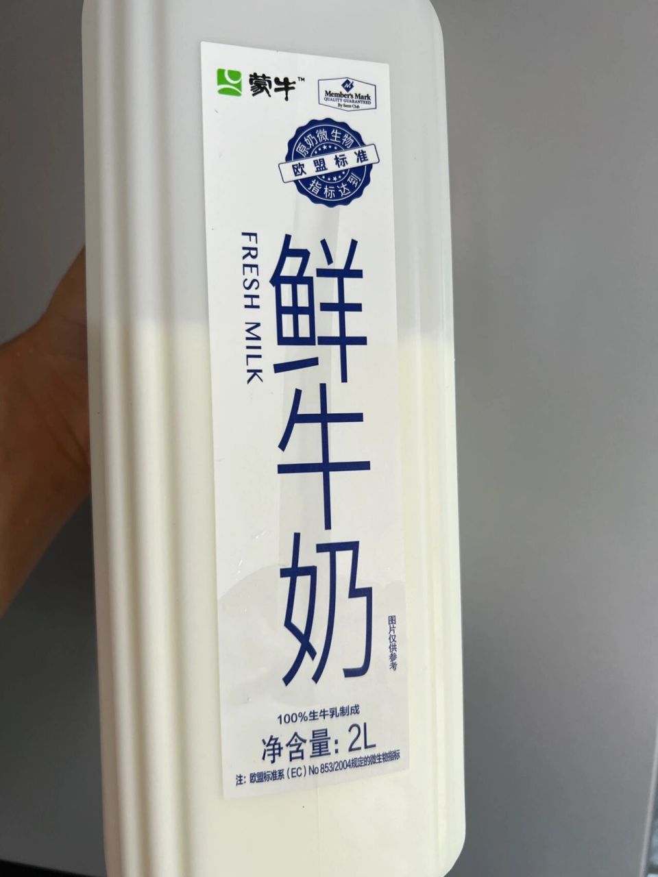 山姆的蒙牛牛奶 山姆的蒙牛牛奶是特供的,採用歐盟標準,遠高於國標