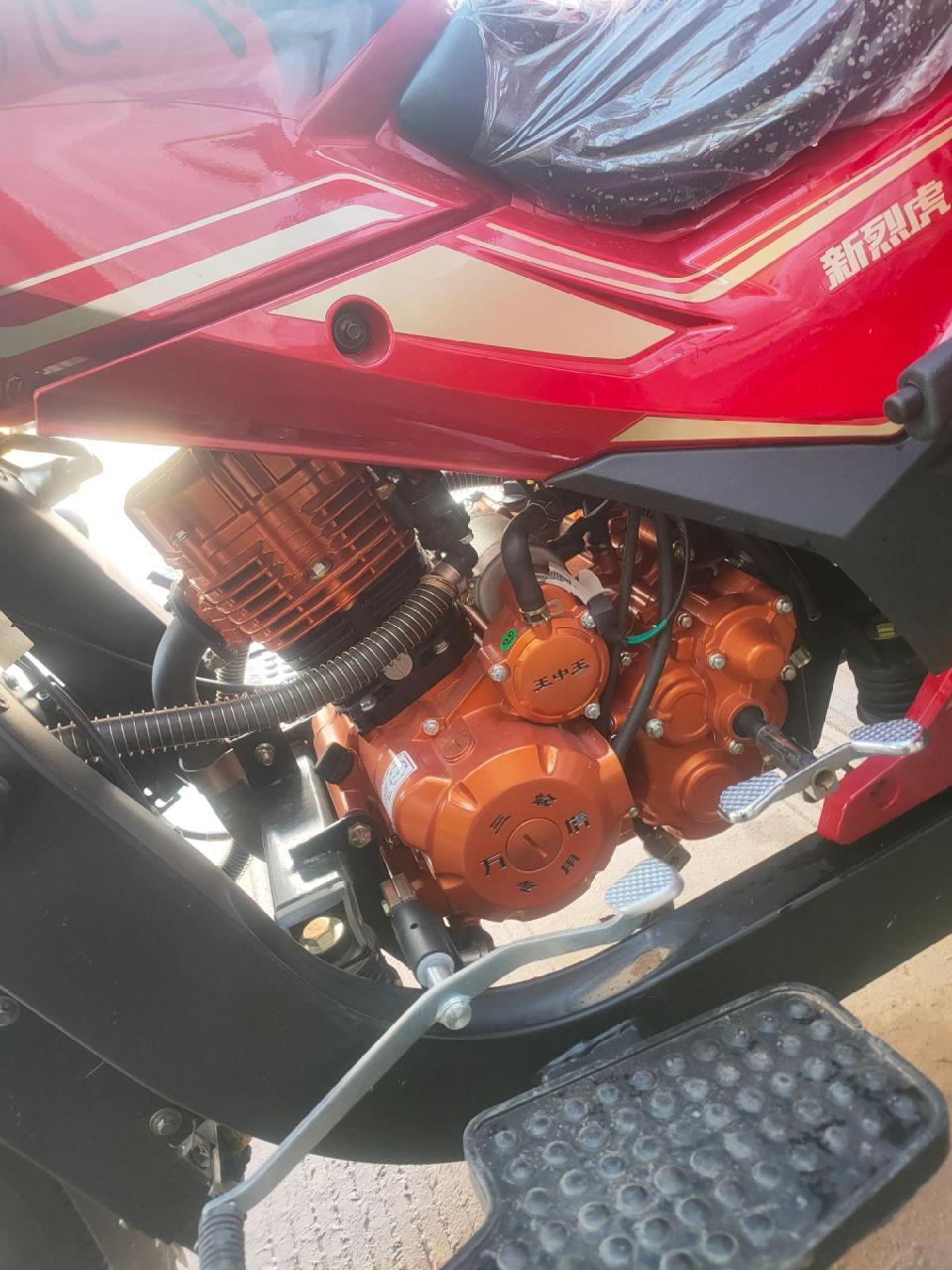 万虎三轮摩托.