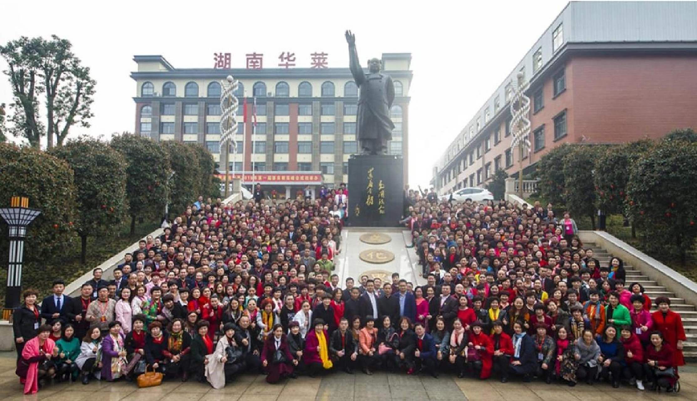 理想华莱与所有直销公司的十个不同 第一个不同: 所有直销公司都是