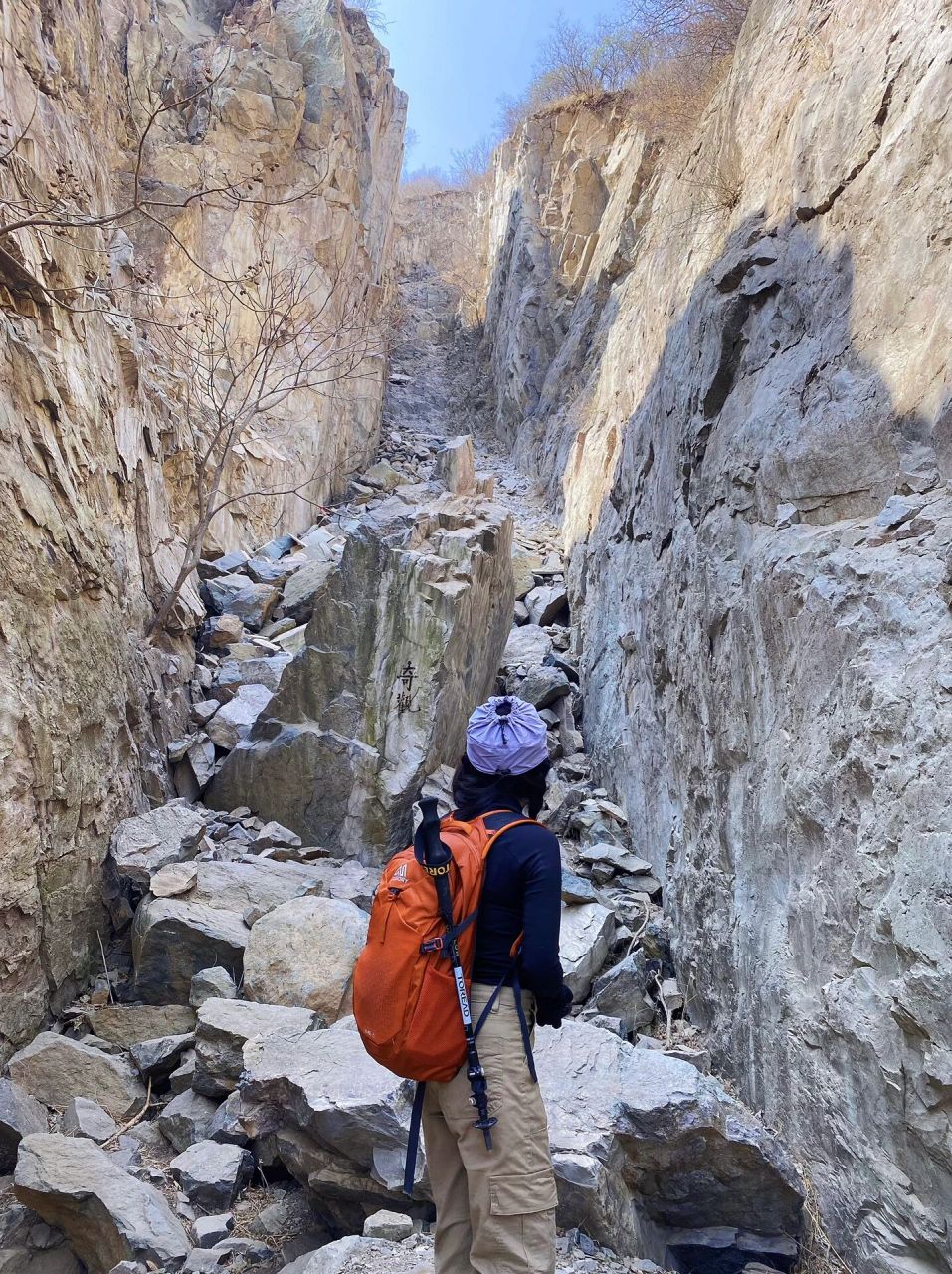 香山刀背岭图片