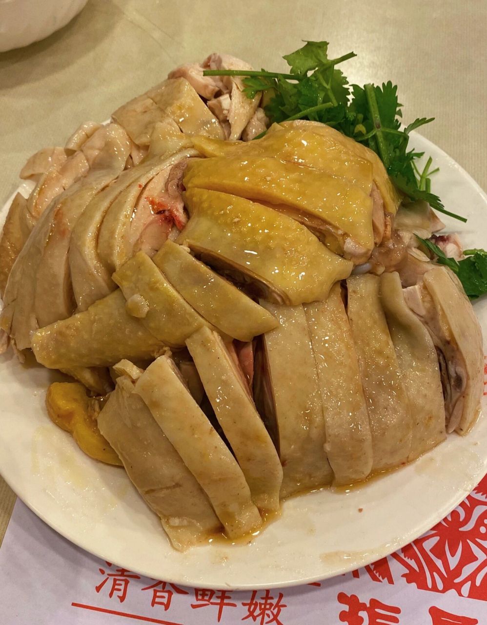 上海振鼎鸡价目表图片