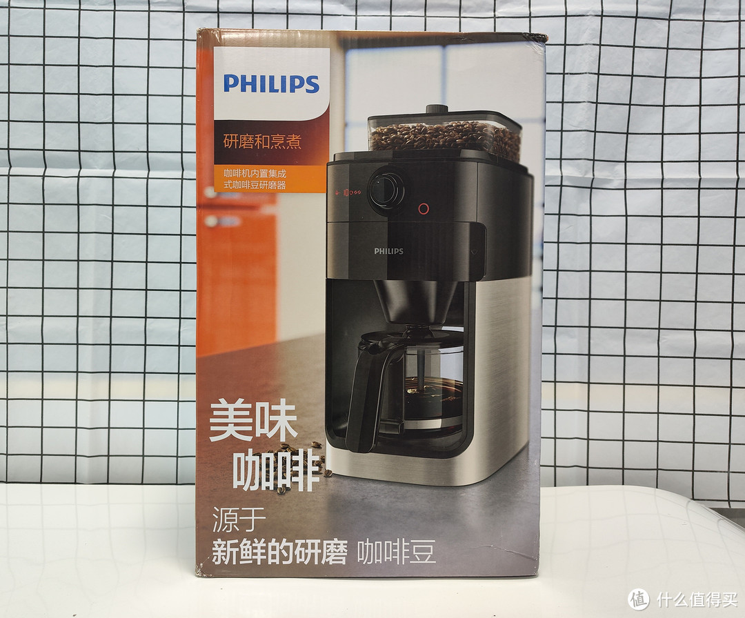 飞利浦hd7761美式咖啡机众测体验使用超简单在家就可做出香浓咖啡