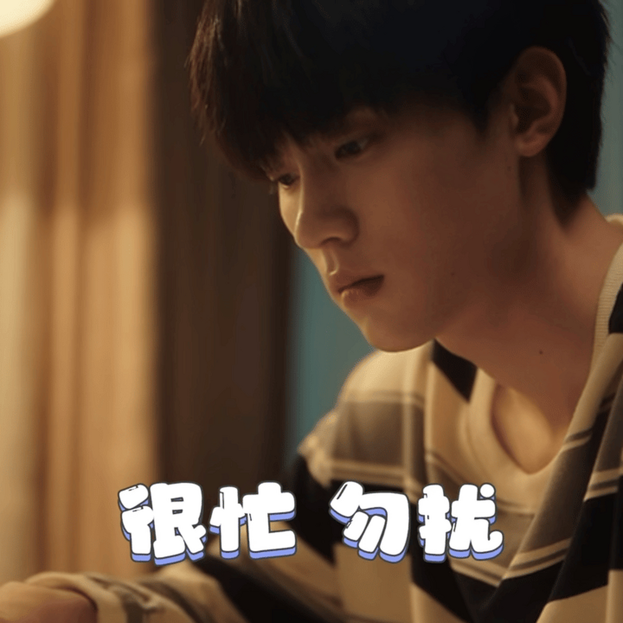 别看我们阿让@周翊然tz 总是一副酷酷的样子,这小表情还挺丰富呢