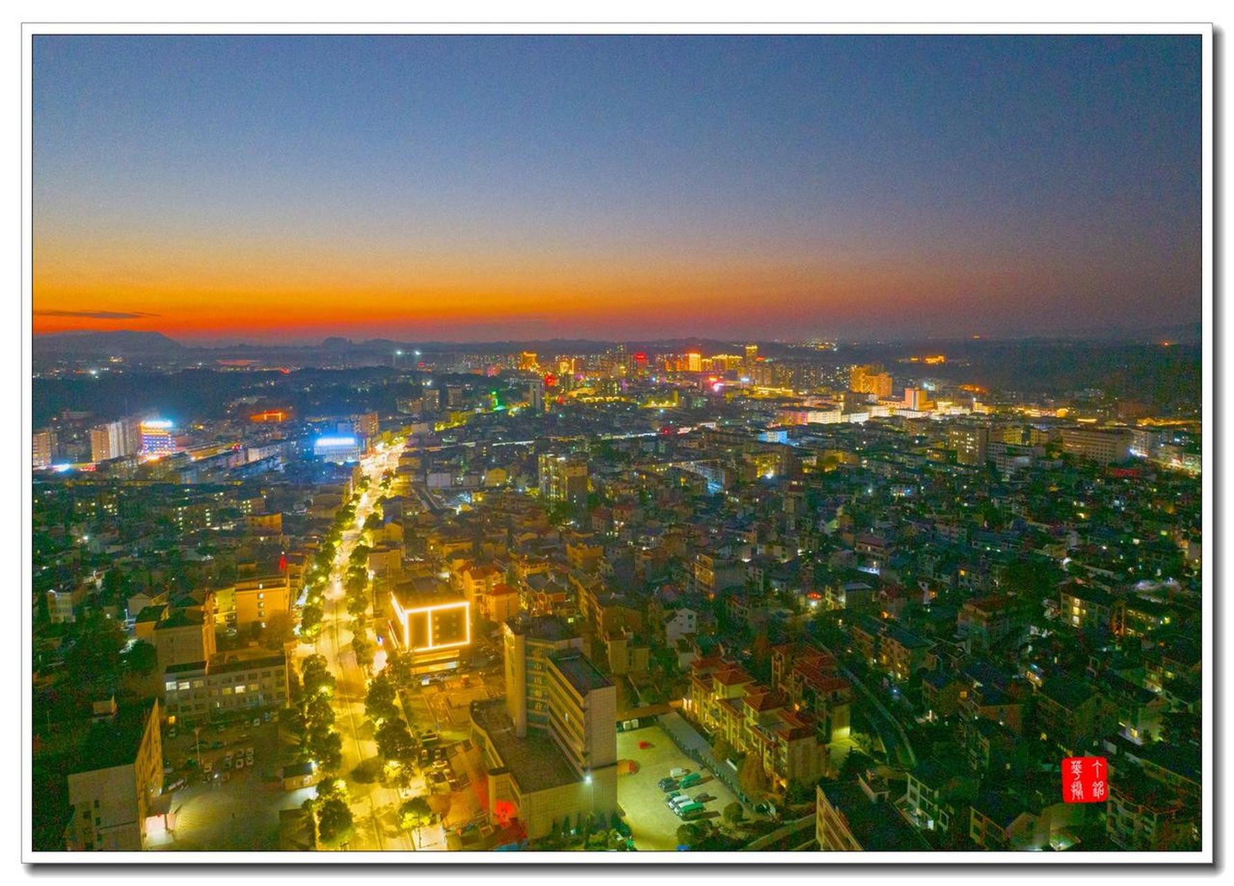 河口夜色,这就是家乡!手机摄影 治愈系风景