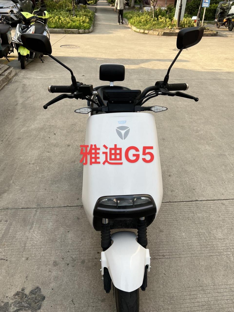 雅迪g5,72伏23安石墨烯电池,性价比高的电动车推荐