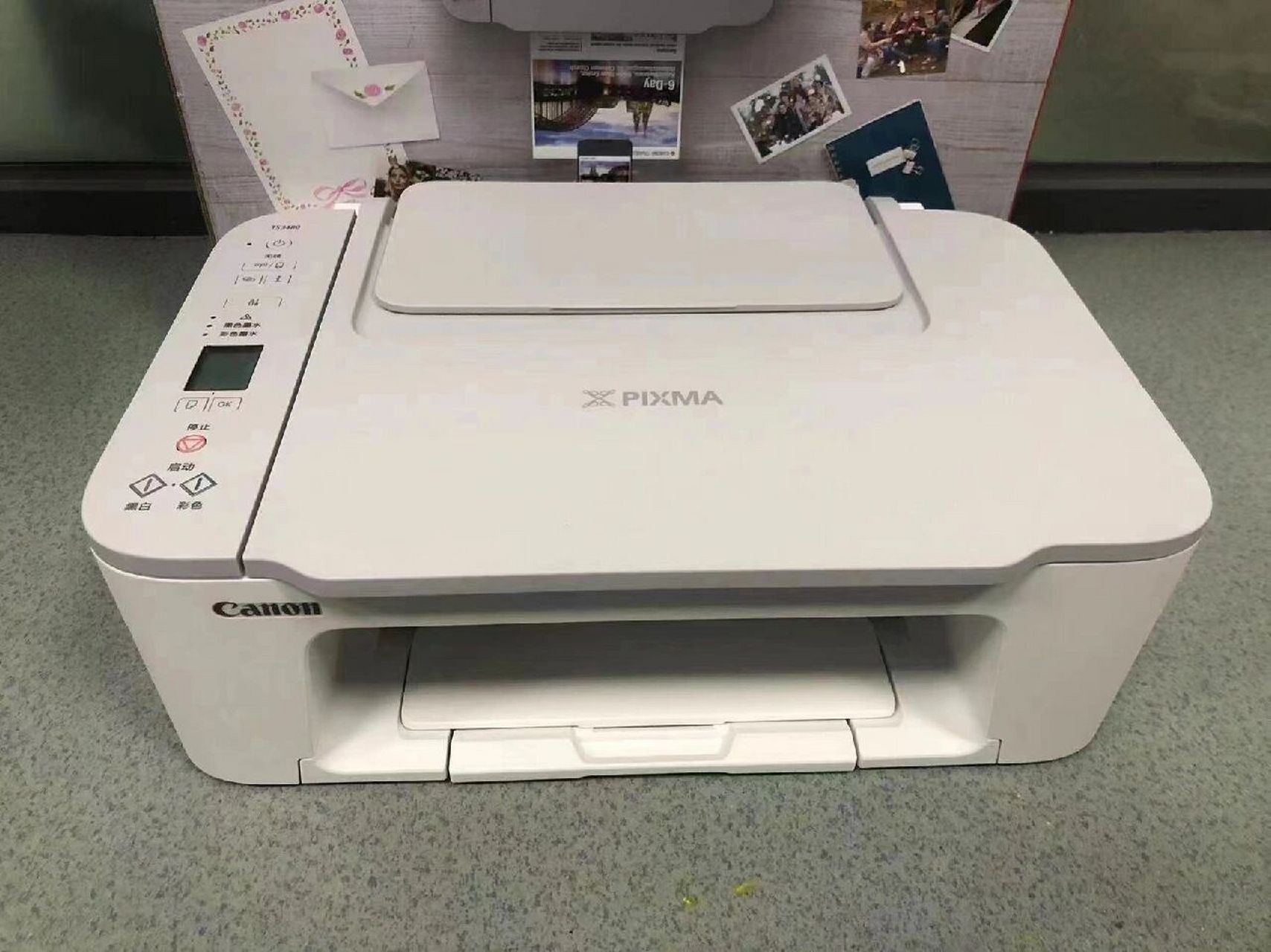 佳能ts3480打印机质量如何 佳能ts3480打印机打印还是很清晰,速度也快