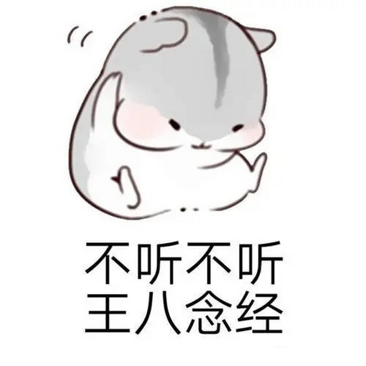 县委书记回应倡导春节不返乡# 这种倡导在今天的环境