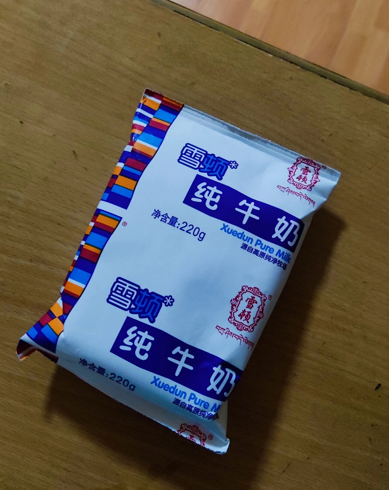 雪顿纯牛奶05