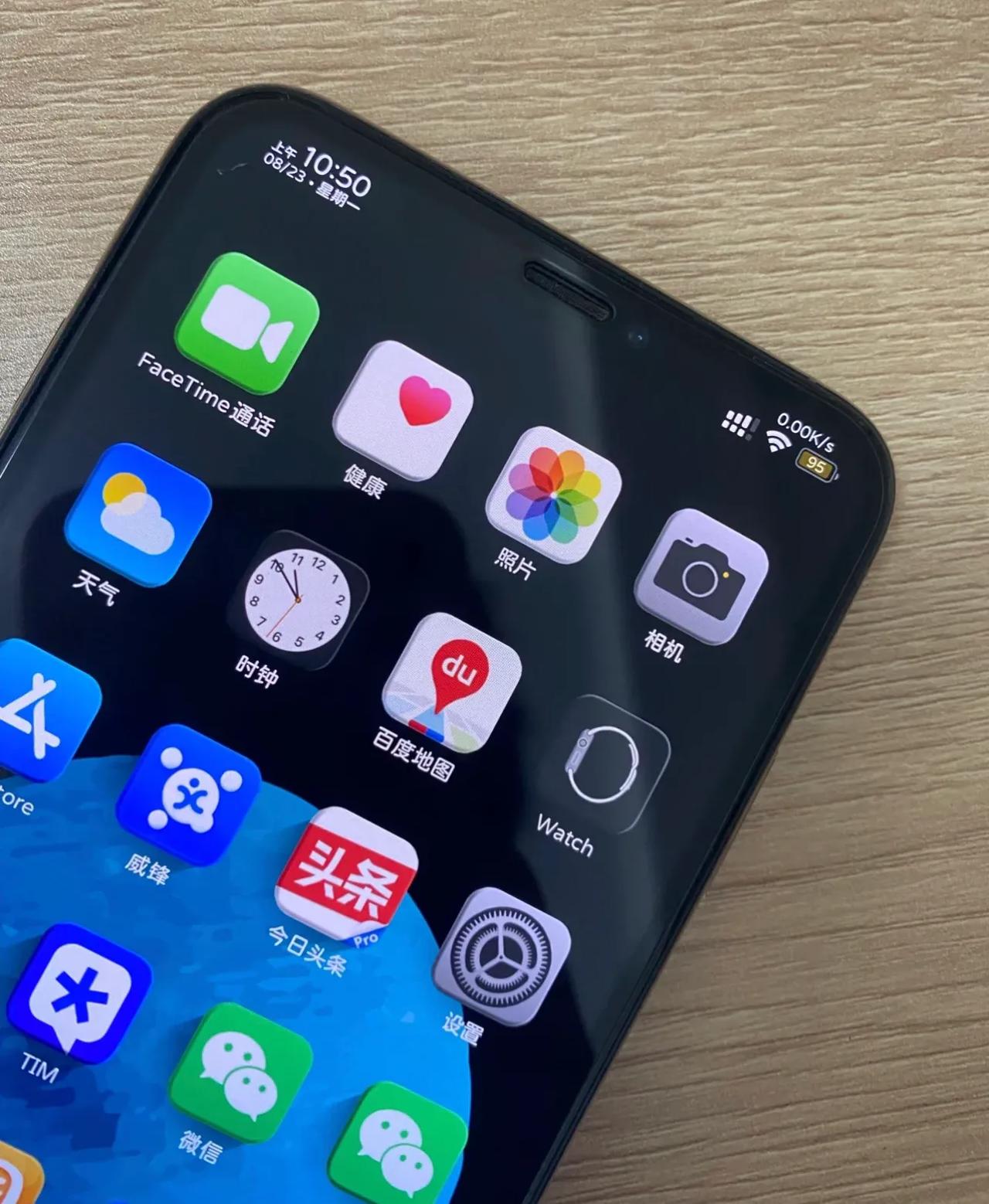 appstore不就是一所监狱么