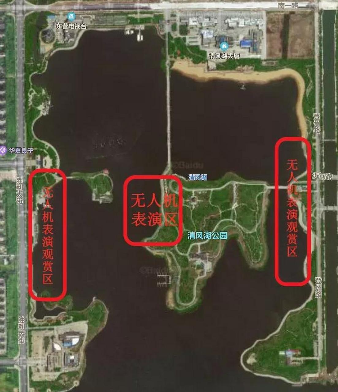 5月25日晚,东营,500架无人机灯光秀,燃爆清风湖休闲之夜!