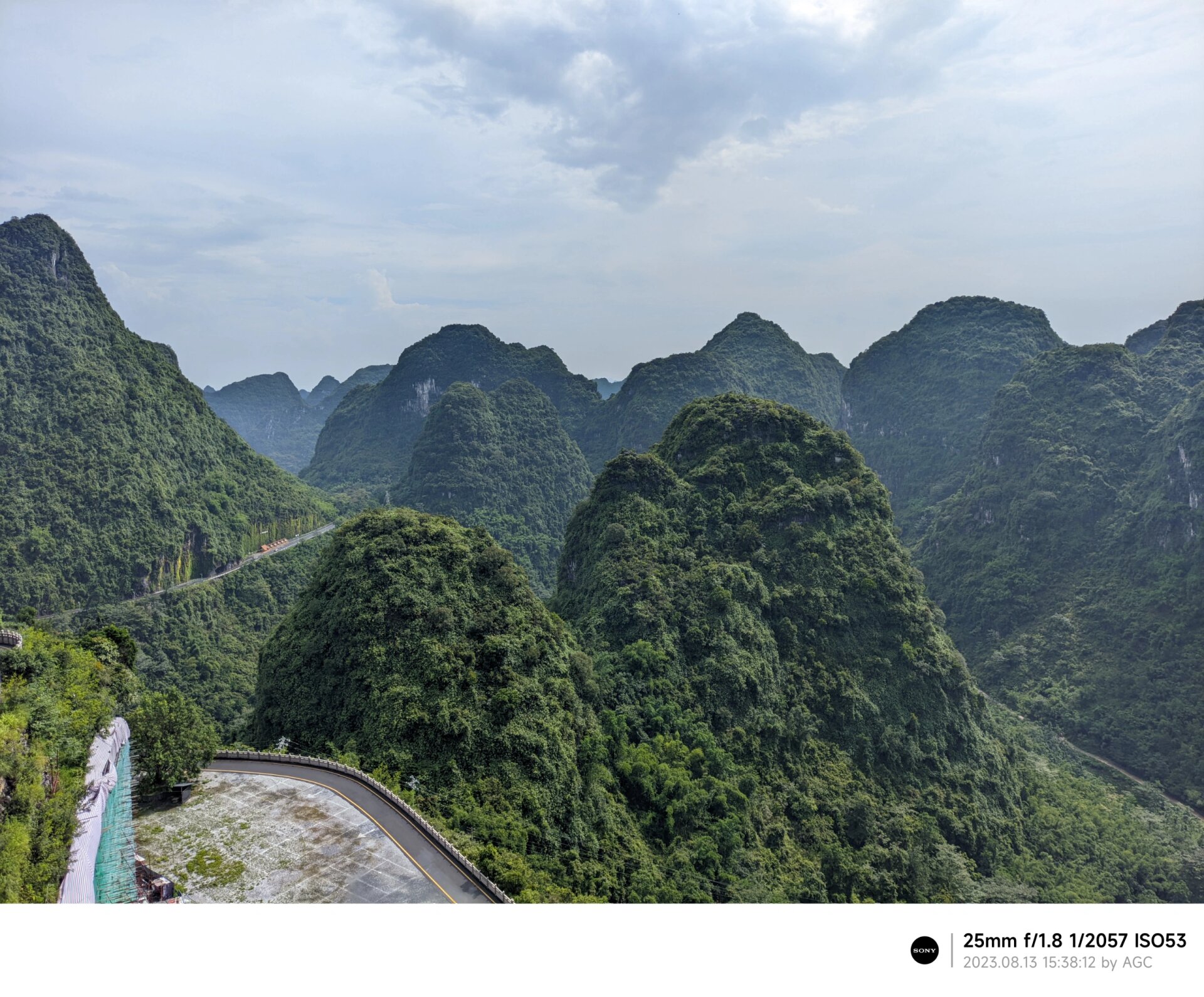 景点推荐—广西马山县弄拉