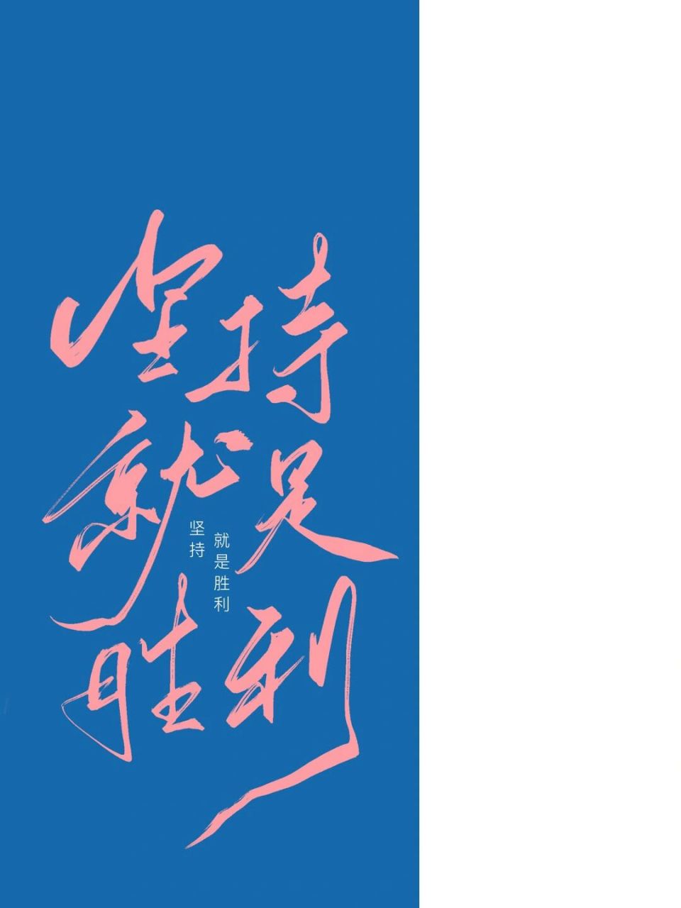 愿你硕果累累,梦想成真.