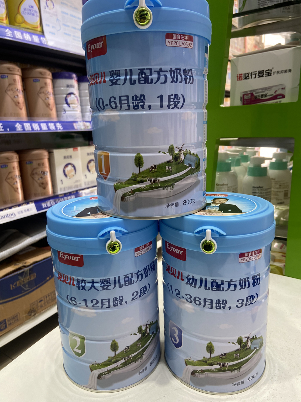 英贝儿奶粉 英贝儿奶粉,产地来自宁夏黄河乳业有限公司~奶源来自宁夏