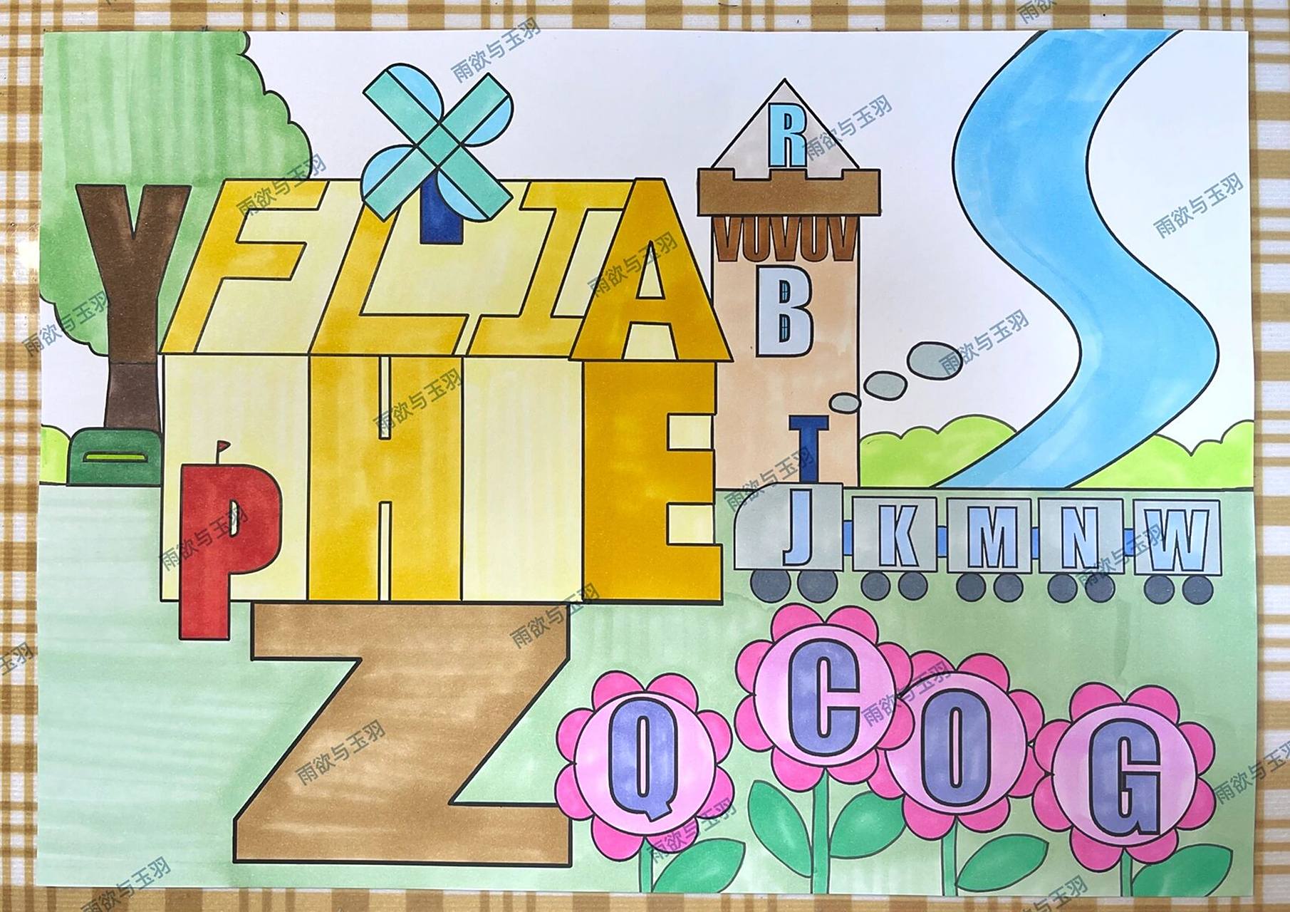 英文字母创意画 隐藏找字母|线稿9315售 电子版线稿9315售