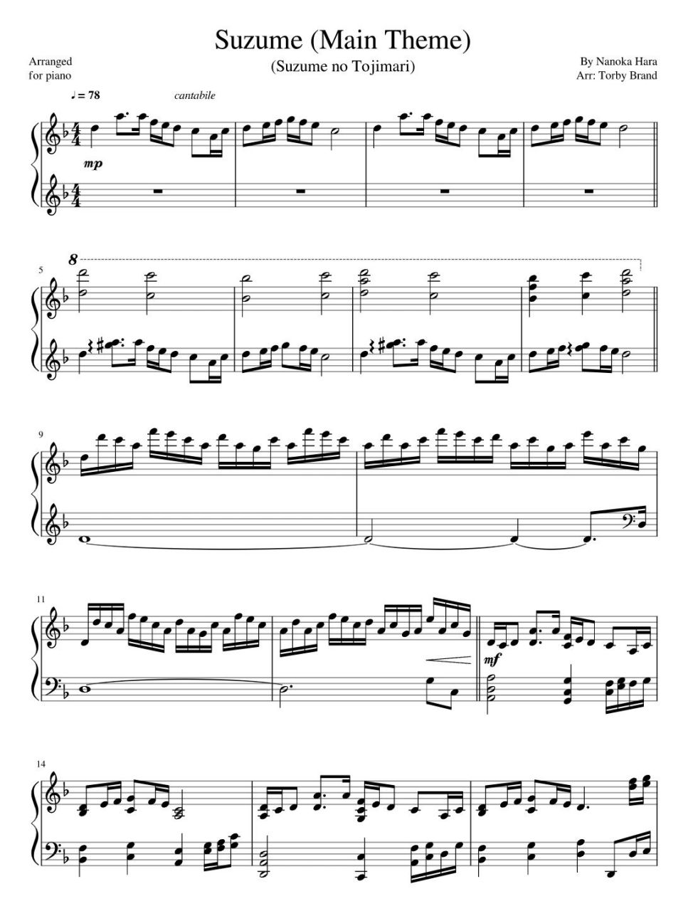 乐谱96 玲芽之旅 suzume 主题曲钢琴谱 应锁清铃之声,腾起金芽将止