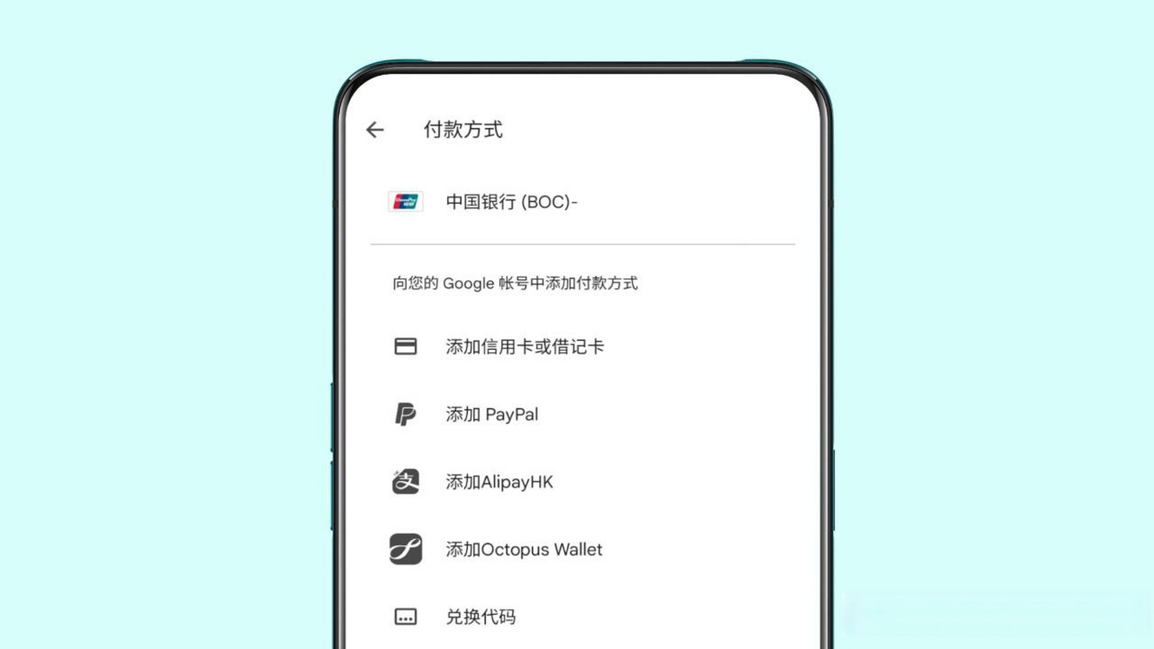 香港电话卡大陆上谷歌能用吗