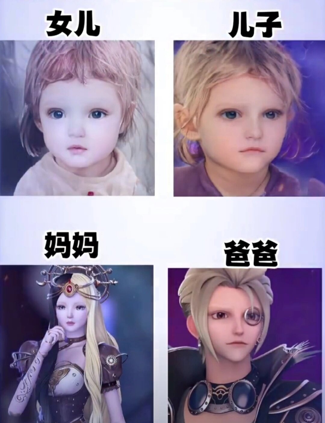 叶罗丽仙子怀孕记