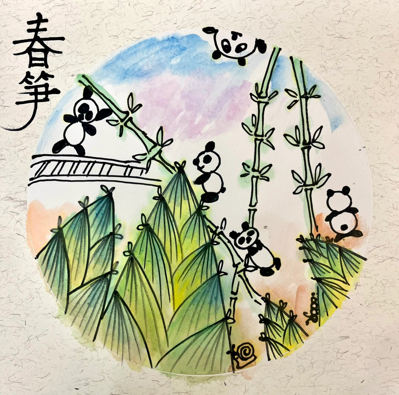 95儿童画|雨后春笋 笋子 熊猫 课程主题-《雨后春笋》 1,观察竹笋