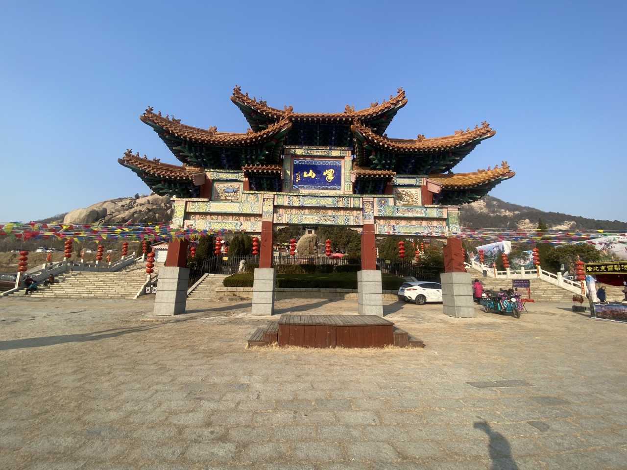 邹城旅游景点大全排名图片