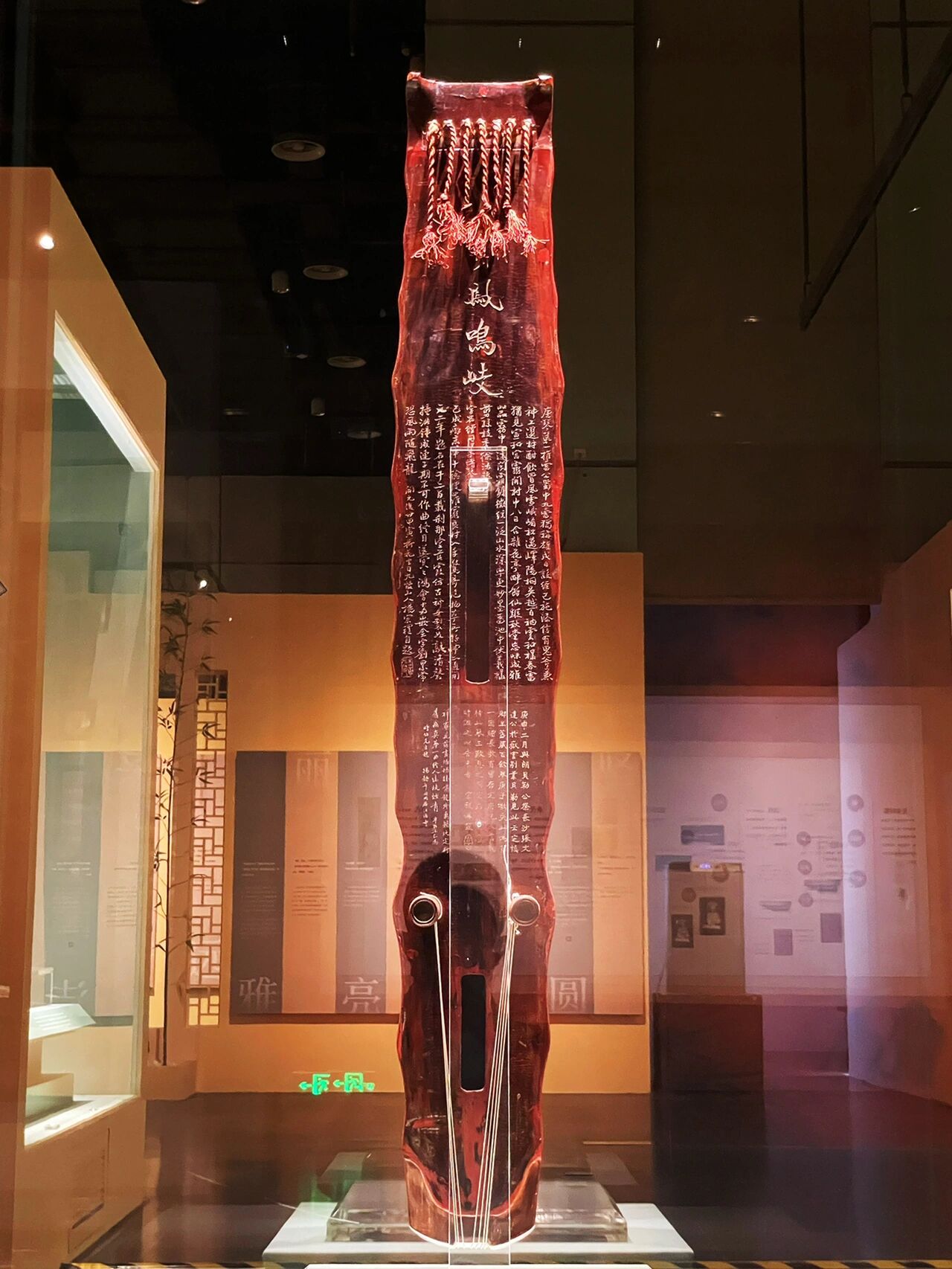 观琴录——唐"彩凤鸣岐"七弦琴