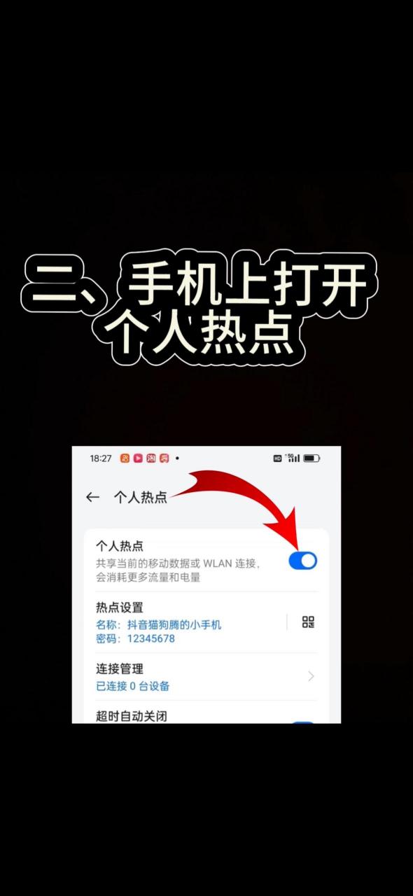 carlife安卓手机连接汽车导航投屏(carlife安卓手机怎么连接车)