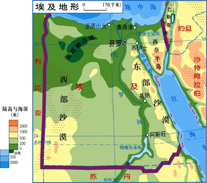 埃及的海陆位置图片